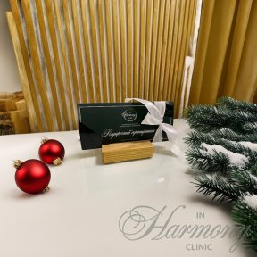 Подарочный сертификат