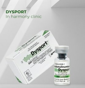 Диспорт
