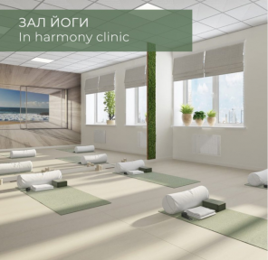 Йога в Красногорске