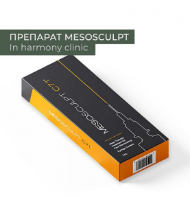 Препарат Mesosculpt