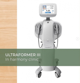 Ultraformer III
